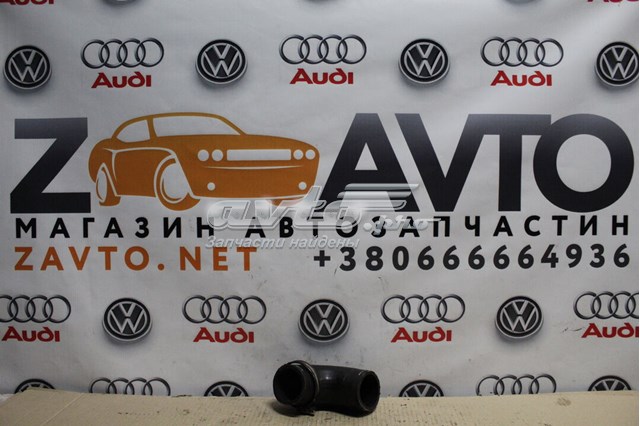 2T1Q6K683CB Патрубок интеркулера купить Киев