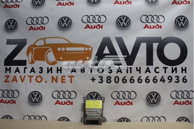 Модуль-процессор управления подушкой безопасности 2T1T14B321AB FORD