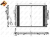 Конденсатор 350218 NRF