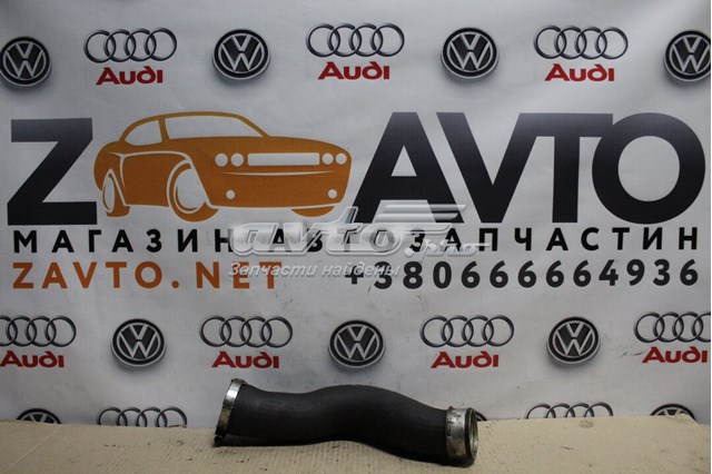 Шланг интеркуллера 3C0145834Q VAG