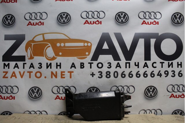 Абсорбер паров топлива 3C0201801E VAG