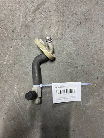 VAG 4B1260709K в наличии Каменское