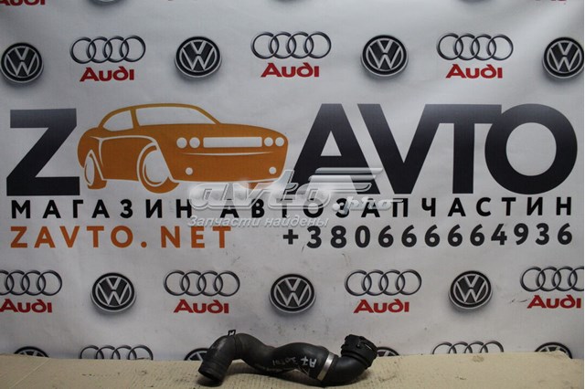 Патрубок системы охлаждения 4G0122101B VAG
