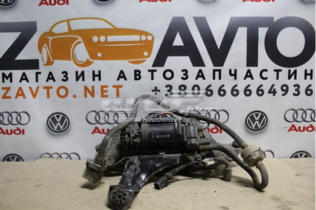 Компрессор пневмоподвески 4G0616005C VAG