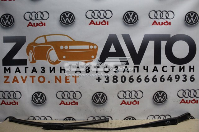 Дворник стеклоочистителя 4G1955408B VAG