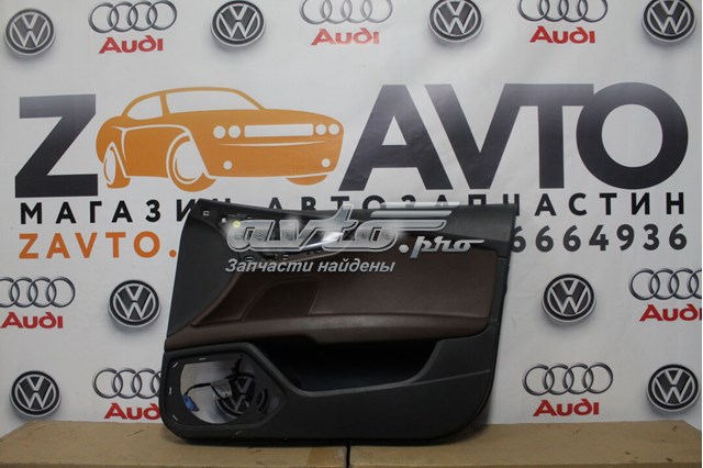 4G8867106 купить Полтава
