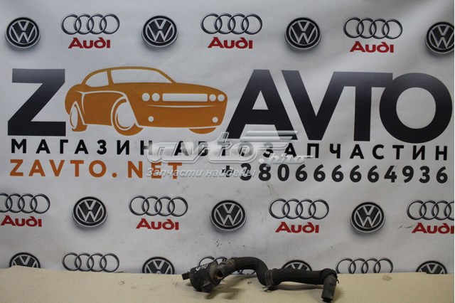 Кран печки (отопителя) 4H0121671B VAG