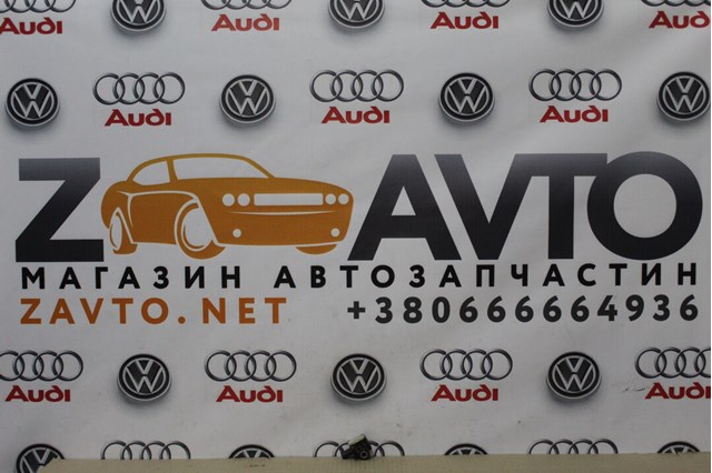 Датчик Эйрбэг передний 4H0959643 VAG