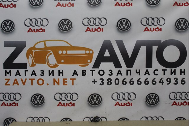 Датчик продольного ускорения 4H0959651A VAG