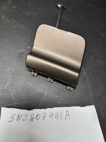 VAG 4N0807441 Заглушка бампера буксировочного крюка задняя в наличии Павлоград