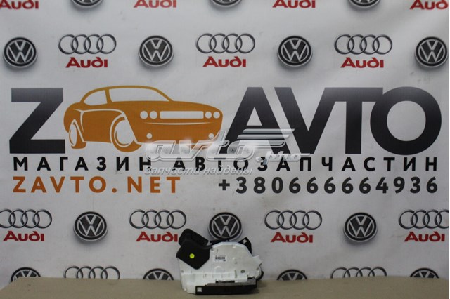 Внутренний дверной замок 5E1837016A VAG