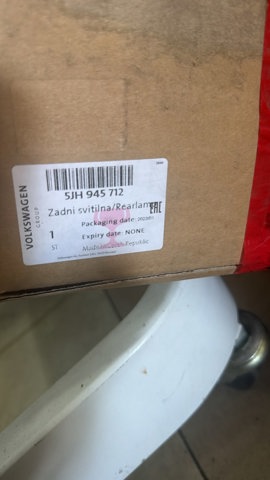 VAG 5JH945712 в наличии Ирпень