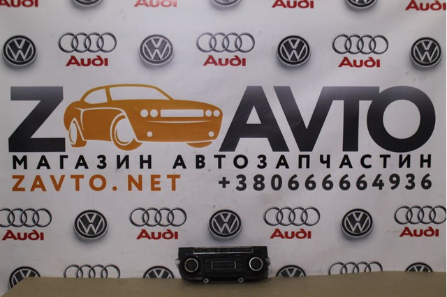 Блок управления печкой 5K0907044DT VAG