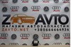 Блок коректора фар vw passat 5M0907357E