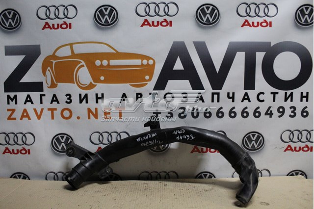 VAG 5N0145840C Шланг (патрубок) интеркуллера в наличии Киев