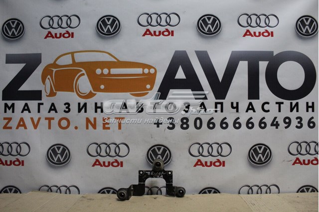 5N0614235C VAG купить в Запорожье