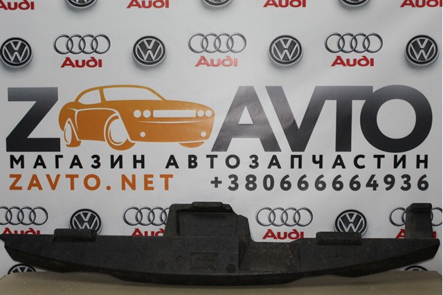 VAG 5N0807251 в наличии Ровно