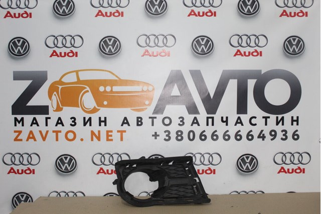 Заглушка противотуманки передней правой 5N0853666A VAG