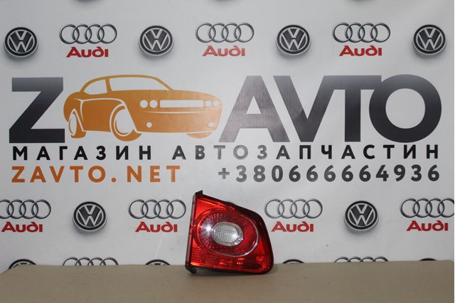 Задняя левая внутренняя фара 5N0945093C VAG