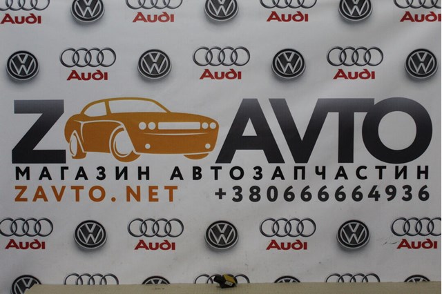 Датчик AIRBAG передний 5N0959652A VAG