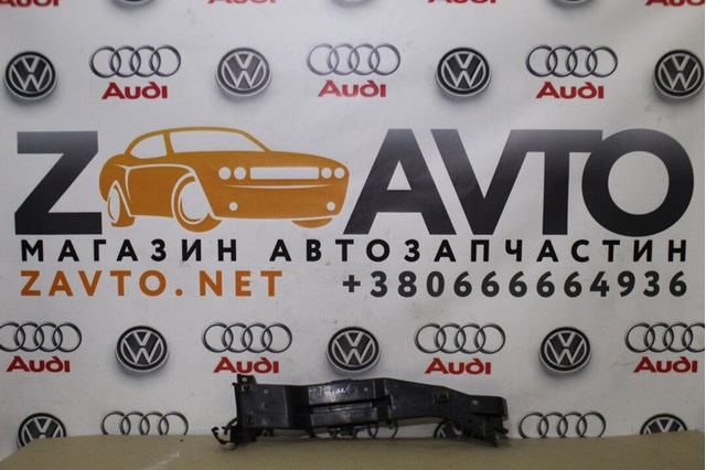 5N0971615E VAG Жгут проводов моторного отсека купить в Тернополь