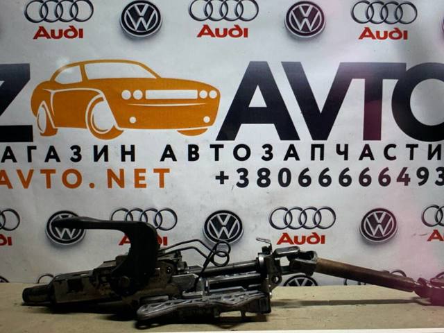 5N2419502B VAG