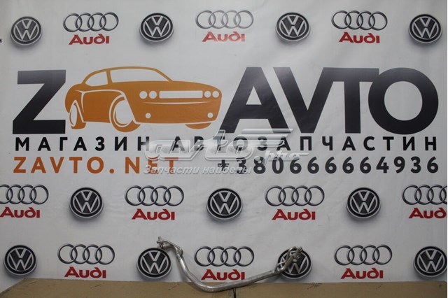 VAG 5Q1816738C Шланг кондиционера, от радиатора к испарителю в наличии Ровно