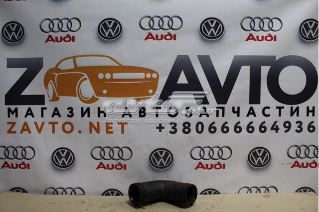Патрубок интеркуллера 6Q0145832J VAG