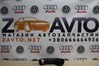 Патрубок интеркуллера верхний правый 6Q0145838M VAG
