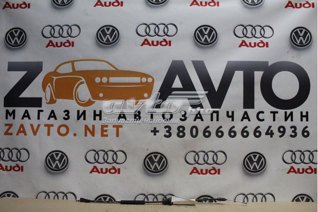6Q4837085A VAG Трос (тяга) открывания замка двери передней купить в Украина