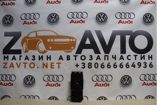 Противооткатное устройство (башмак) 7L0860321A VAG