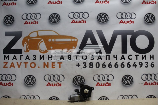 Мотор стеклоподъемника двери передней, левой 82450F1000 HYUNDAI
