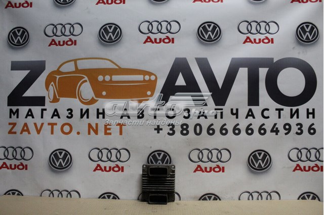 8973003271 купить Павлоград