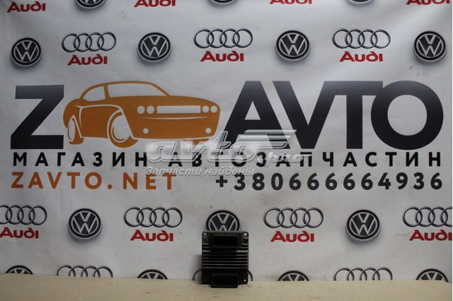 OPEL 8973065751 в наличии Чернигов