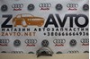 Захист приводного вала правий audi q5 2008-2017 8K0407720