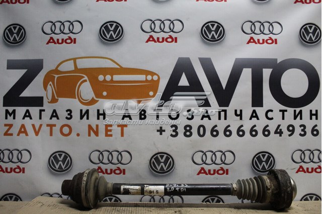 Приводы задних колес Audi A4 B8