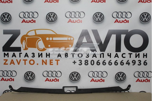 Уплотнитель под капот 8K0823126J VAG