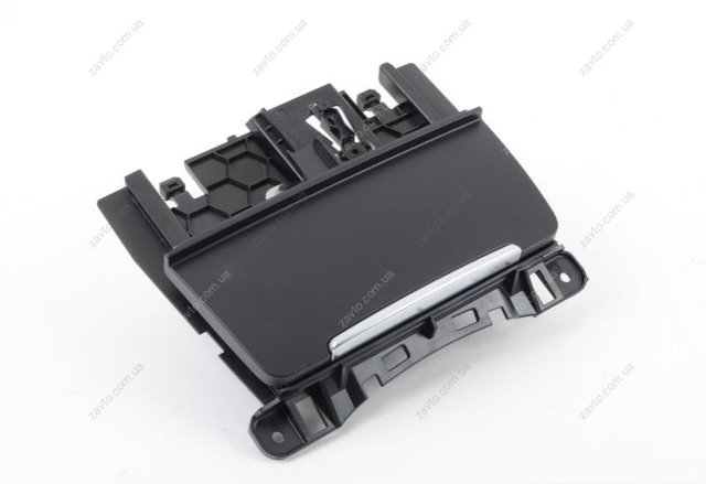 Пепельница центральной консоли 8K0857951CV10 VAG