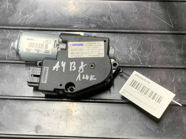 Мотор привода люка 8K0959591B VAG