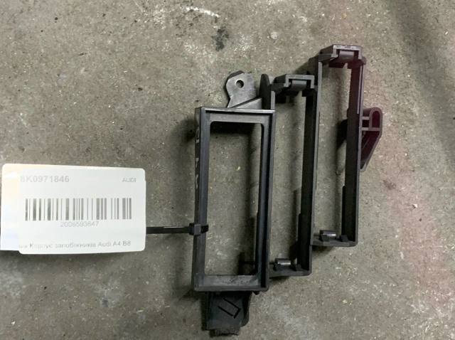 Корпус блока предохранителей 8K0971846 VAG