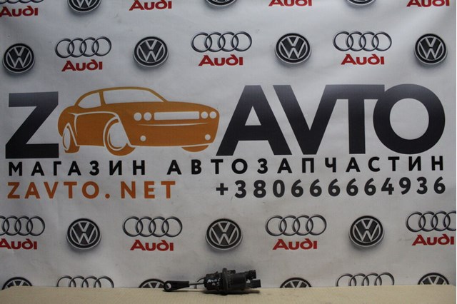 Цилиндр сцепления 8K2721401A VAG