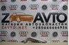 Крюк буксировочный 8N0012219 VAG