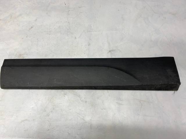 Накладка двери задней левой нижняя 8R0853969E VAG