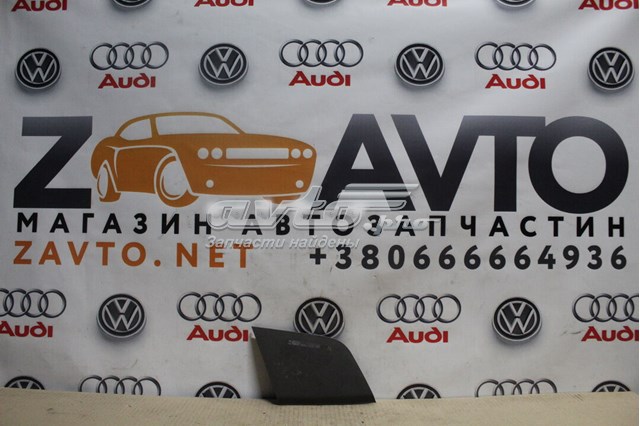 8T0857228 VAG купить в Винница