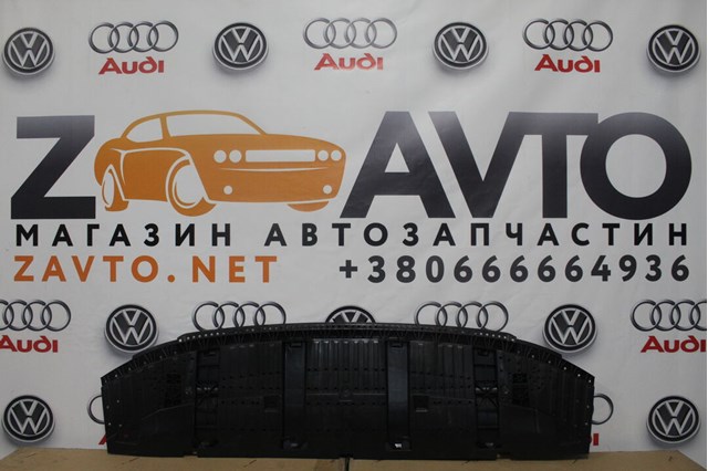 Аэродинамические обвесы 8U0807233C VAG