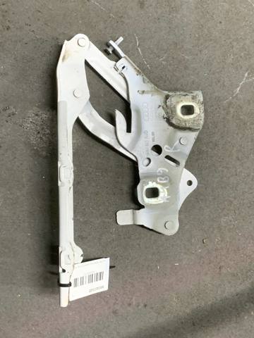 Завеса капота правая 8W0823302D VAG