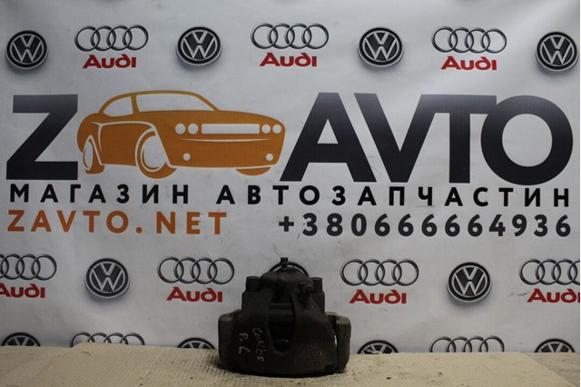 93179706 Opel