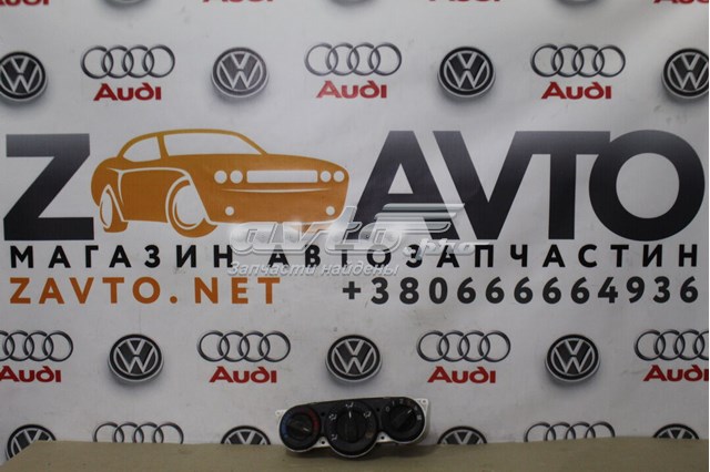 98AB18C419 купить Черновцы
