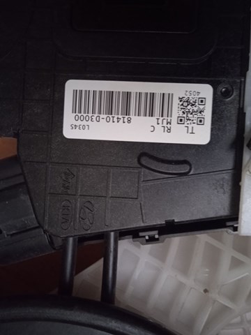 81410D3000 HYUNDAI Замок двери задней левой купить в Украина