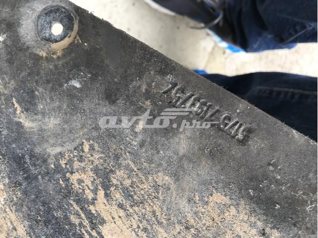 BMW 51757193752 Защита днища, средняя часть в наличии Павлоград